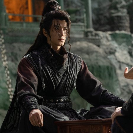 Whispers of Fate (2025)