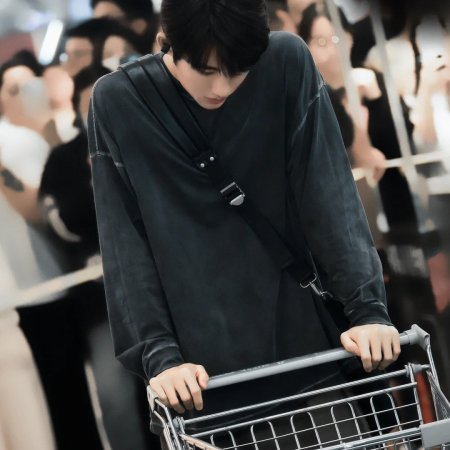 Sunshine through the Rain ()