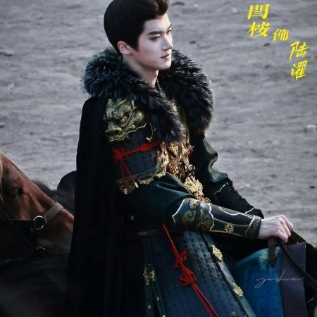 Transfer Gold Hairpin ()