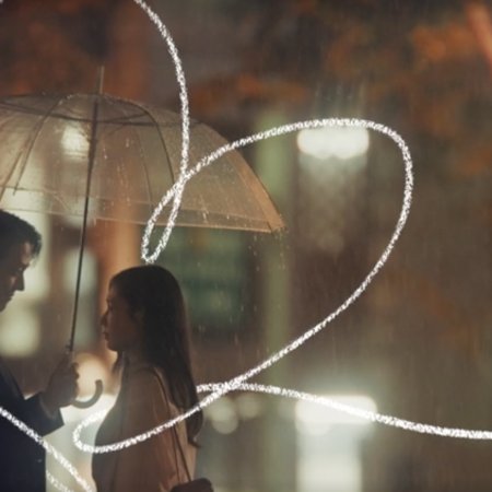 Dynamite Kiss (2025)