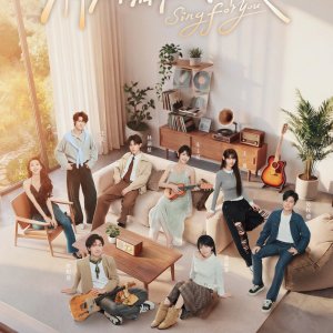Sing for You Season 2 (2025)