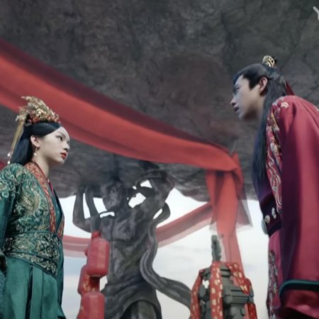 Word of Honor (2021)