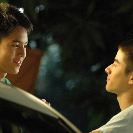 The Love of Siam (2007)