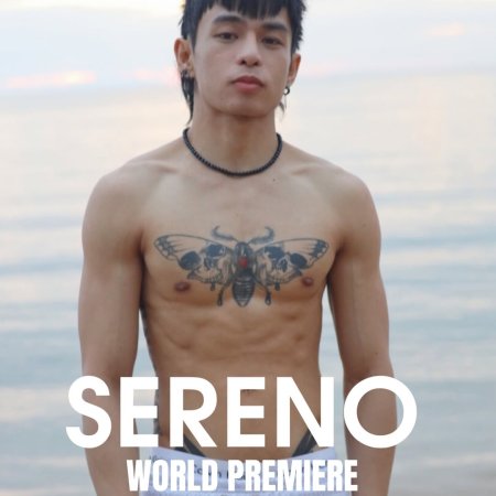Sereno (2025)