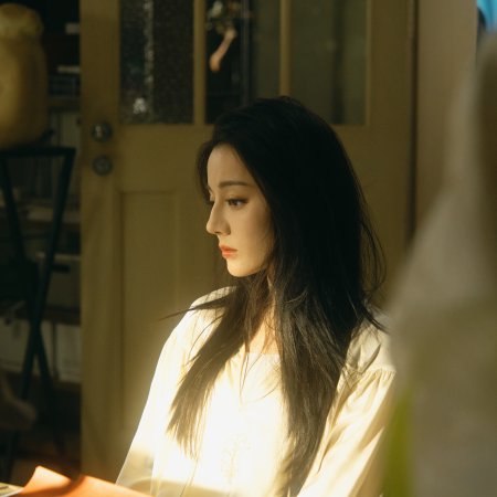 Love on the Turquoise Land (2025)