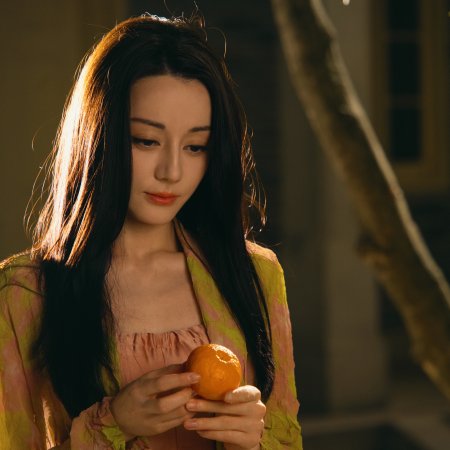 Love on the Turquoise Land (2025)