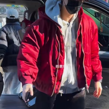 Tian Du Yi Wen Lu ()