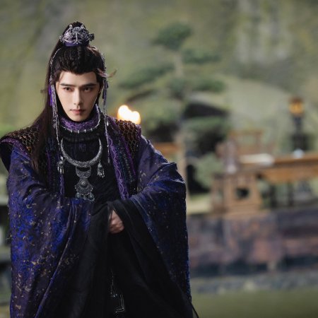 Whispers of Fate (2025)