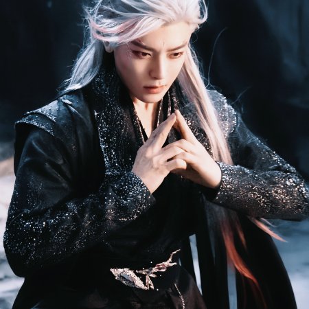 Love in the Clouds (2025)