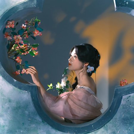 Love in the Clouds (2025)