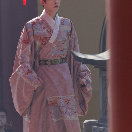 A Ming Dynasty Adventure ()