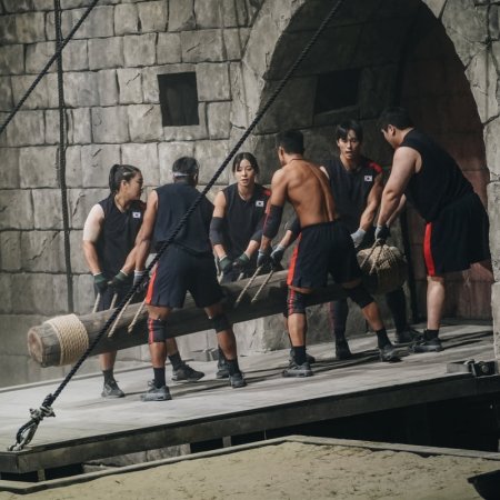 Physical: Asia (2025)