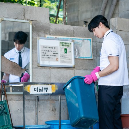 Even if This Love Disappears from the World Tonight (2025)