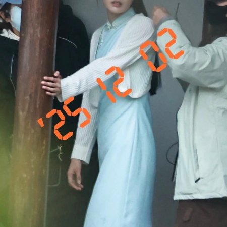 The Lament of Autumn ()