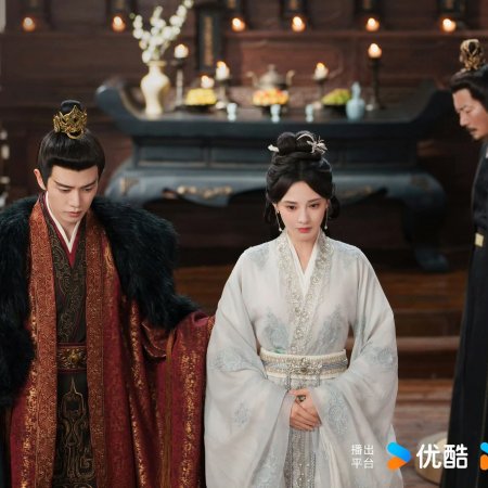 Love and Crown (2025)