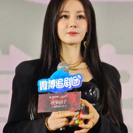 Love on the Turquoise Land (2025)