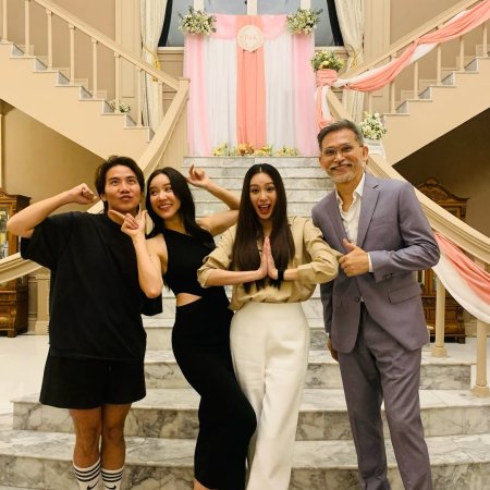 Denied Love Special Endless (2026)