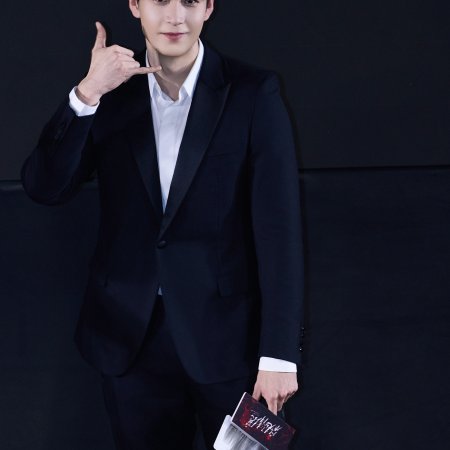 Love on the Turquoise Land (2025)