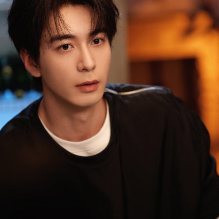 Love on the Turquoise Land (2025)