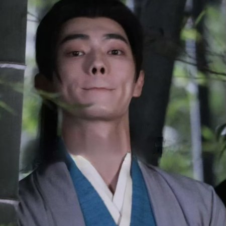 Tian Du Yi Wen Lu ()