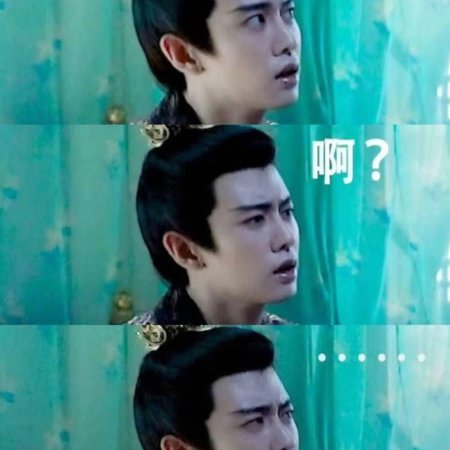 Love and Crown (2025)