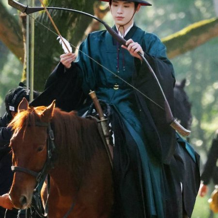 A Ming Dynasty Adventure ()