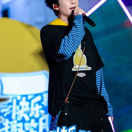 Living in the Air (2025)