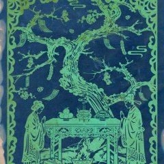 Liao Zhai Chinese Drama photo