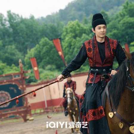 Strange Tales of Tang Dynasty 3: To Changan (2025)