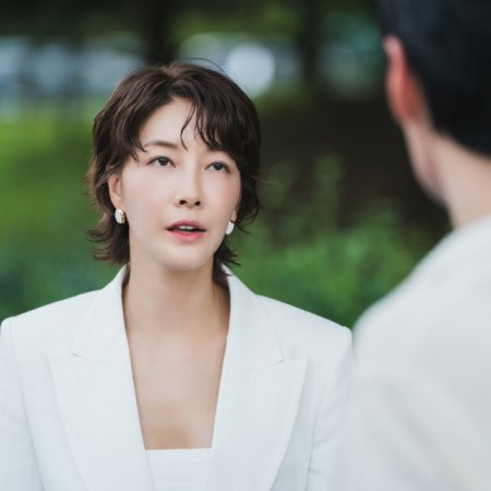 Don't Call Me Ma'am (2025)