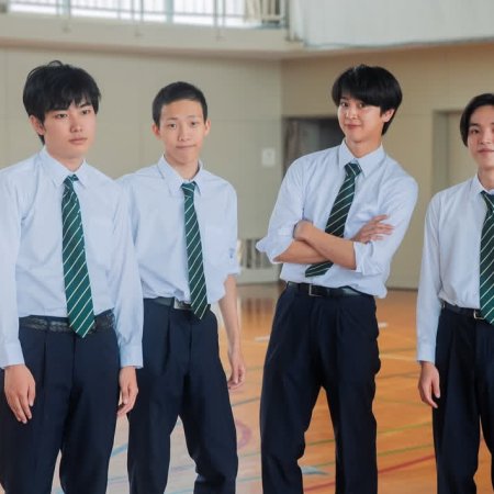 School Trip: Joined a Group I’m Not Close To (2025)