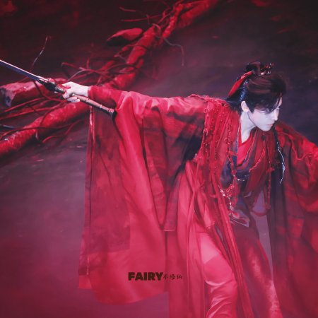 Love in the Clouds (2025)