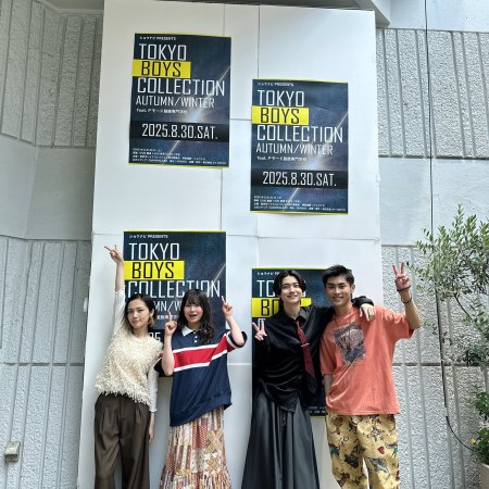 Punks Triangle (2025)