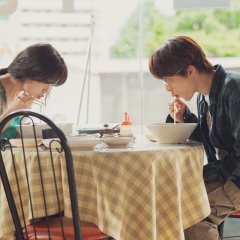 Once We Were Us Korean Movie photo