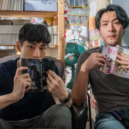 The Good, the Bad, and the Ugly (2025)