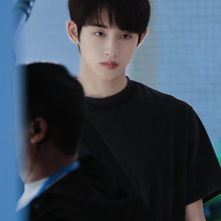 Sunshine through the Rain ()