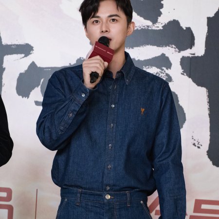 The Vendetta of An (2025)