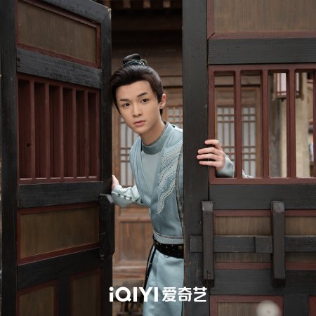 Strange Chronicles of Tang (2025)