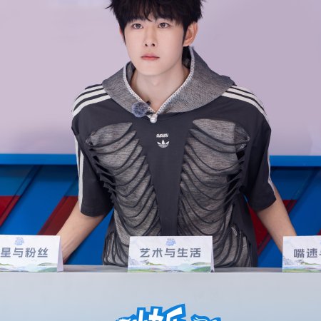 Living in the Air (2025)