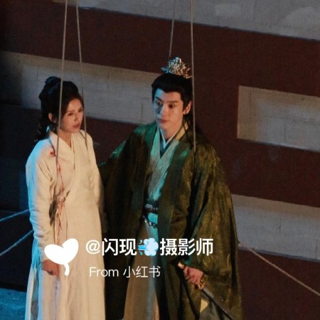 Tian Du Yi Wen Lu ()