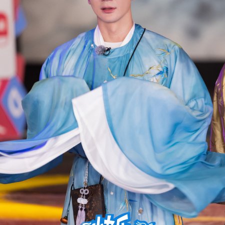 Living in the Air (2025)