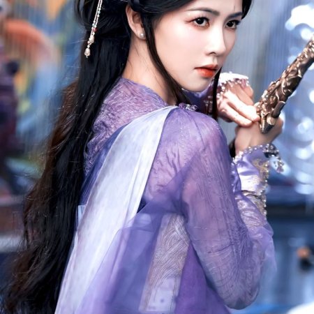 Moonlight Mystique (2025)