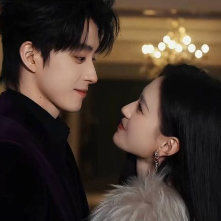 My Queen, My Rules (2026)