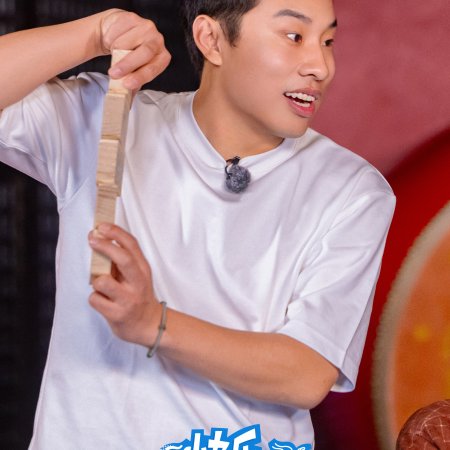 Living in the Air (2025)