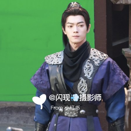 Tian Du Yi Wen Lu ()