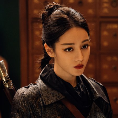 Love on the Turquoise Land (2025)