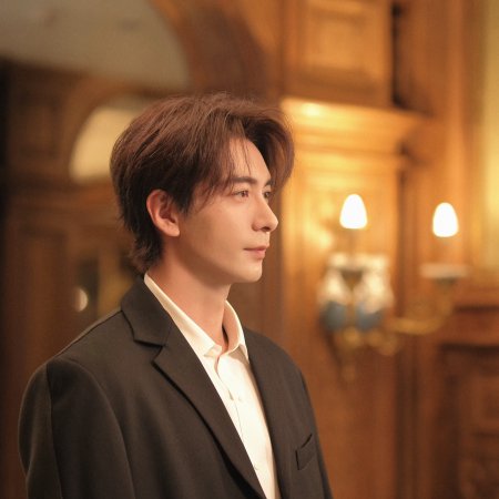 Love on the Turquoise Land (2025)