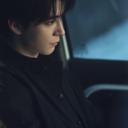 Love on the Turquoise Land (2025)