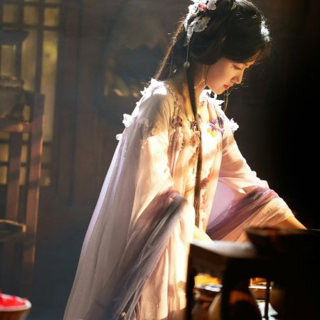 Love in the Clouds (2025)