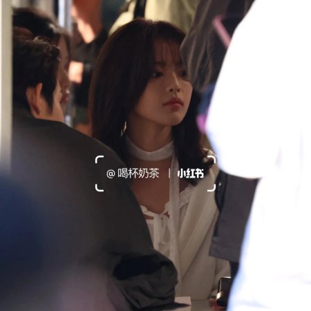 Sunshine through the Rain ()